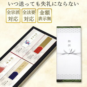   Mtg  y h Ô z {  p  @v  l\ Ԃ݂ 4