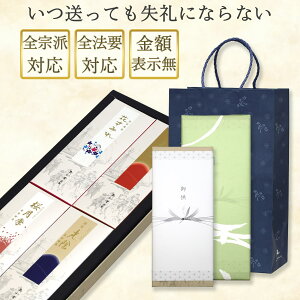   Mtg y h ̂ 񂰑ܕt z {  p  @v  l\ Ԃ݂ 4