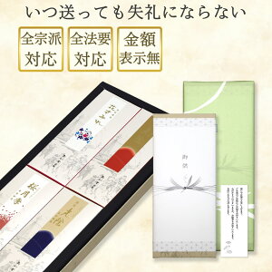   Mtg y h ̂ t z {  p  @v  Ԃ݂ 4