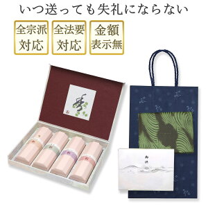   Mtg y h ̂ 񂰑ܕt z {  p  @v  Ԃ 4