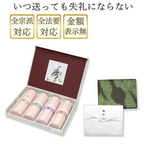   Mtg  y h ̂ z {  p  @v  l\ Ԃ 4