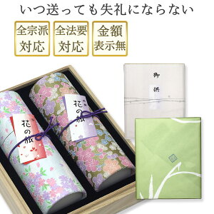 r   Mtg ˔ y h ̂ z {  p  @v  Ԃ2