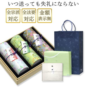   Mtg ˔ y h ̂ 񂰑ܕt z {  p  dp @v  Ԃ3