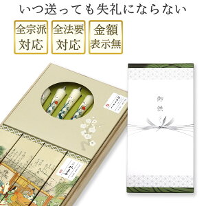   Mtg  ˔ y h Ô GXCz {  p  N