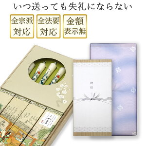 r   Mtg ˔ y h ̂ GXCz {  p  N