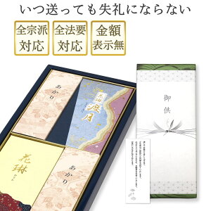   Mtg y h Ô t E\Nz {  p  dp @v  l\ ԗԓn2