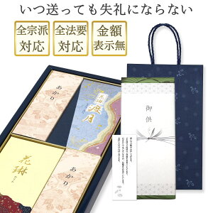   Mtg y h Ô  񂰑ܕt E\Nz  p  @v  l\ ԗԓn2