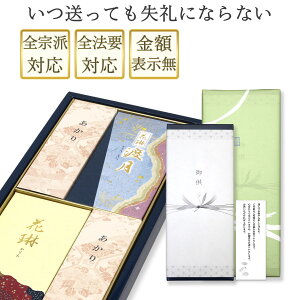   Mtg y h ̂ t E\Nz {  p  @v  l\ ԗԓn2