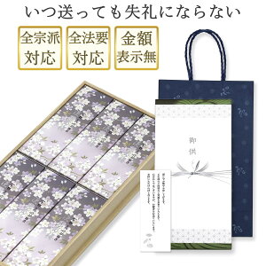   Mtg ˔ y h Ô  񂰑ܕt z {  p  @v  l\ F