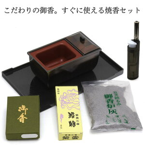 Ɏg čZbgy䍁FDEYE䍁tz 15cm n300]N̖ F ~ ᱗~ @v @ V ʖ 