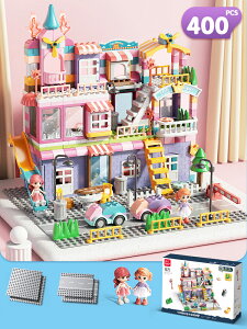 mubN S݊ ubN  {[R[X^[ 3 4 5 6 Ή TCY 162/208/400s[X   q̓ V V m[uh m炨 m a v