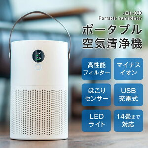 y10%OFFN[|! 3/4()20:00`3/11()1:59zC@ |[^u ^ HEPAtB^[ ^ }CiXCI قZT[ 3iK fo[ [d USB ^oRL RpNg  