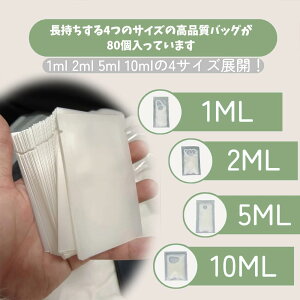 sppE`e   x{g lߑւ{g pE` Rh~ N[ ϐ ϐ Vv[ [  ܓ  1ml 2ml 5ml 10ml (e20Av80) ^ o s 