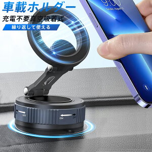 X}zz_[  }Olbg ԍڃX}zz_[ y2025Ni ^z+́z N55 pxR 360°] ܂肽ݎ ^zX}zz_[ Mag-safeԍڃz_[ 