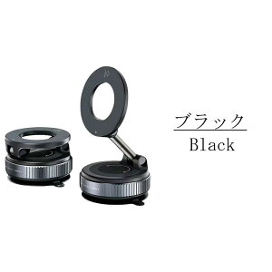 X}zz_[  ԍ magsafe ԍڃz_[ X}zX^h px }Olbgz ^󎮋z 2WAY ܂ݎ Ў葀 360x] px ԍڗp X}zz_[ }Olbgz ^