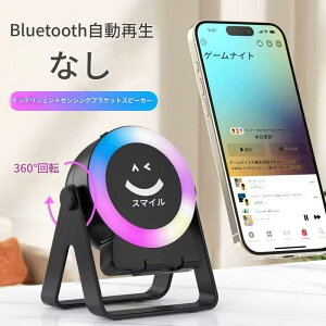 2025NV^ X}zz_[ CXUXs[J[tX}zX^h gь^fXNXs[J[ ~j^BluetoothXs[J[
