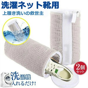 lbgCp 㗚 C lbg lbgCp ^h~ Cp @ lbg ϋv YbN[lbg Xj[J[ Cplbg C􂢃lbg V[Ylbg @