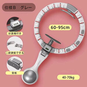 tt[v _CGbgp in X}[gtt[v lC _CGbg tt[v gݗĂƕȒP Ȃtt[v TCY\ tBbglXt[v J[ GNTTC