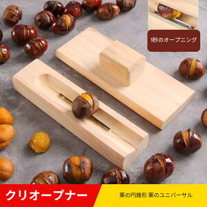 Iނ NNbv NJb^[ ؐ 蓮 kނ@ ӓ ݊ 蓮 Sɔ𔍂  ȗ ȒP[ y ̋SEaނ @̎ASSjAIAibcp