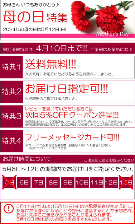 楽天市場 送料無料 舞踏会でダンスを踊っているみたい アジサイ ダンスパーティー ピンク 5号鉢サイズ 鉢植え 薫る花 花 フラワー 鉢花 プレゼント ギフト 贈り物 紫陽花 あじさい ハイドランジア 母の日ギフト 母の日特集 早割り 22年 薫る花 楽天市場 送料無料 舞踏会でダンスを踊っているみたい アジサイ ダンスパーティー ピンク 5号鉢サイズ 鉢植え 薫る花 花 フラワー 鉢花 プレゼント ギフト 贈り物 紫陽花 あじさい ハイドランジア 母の日ギフト 母の日特集 早割り 22年 薫る花
