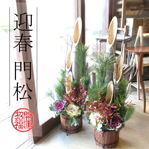 叼 VRf 犪 8 100cm 1΃Zbg  O }t Ε  NNn NzW  ̔  1.0m 8TCY 