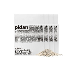 yցzyr[eŃN[|izL@ɂ@ł܂₷@pidan s_ xgiCg~bNX L 2.4kg