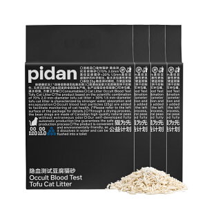 【お得定期便】【レビュー投稿でクーポン進呈】消臭 崩れにくい 固まりやすい pidan ピダン おからミックス猫砂 (潜血チェック顆粒入り) 2.4kg