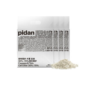 yցzyr[eŃN[|izL@ɂ@ł܂₷@pidan s_ LbTo30%F70%~bNXL