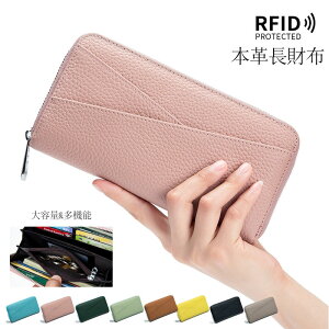 z fB[X {v e z Y z  ^ XL~Oh~ Eht@Xi[ CՒf ΂ K ʒP[X ʒ gѓ U[ {v EHbg RFID 