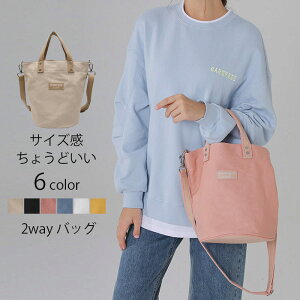 g[gobO V_[obO LoX z fB[X Y 傫 2way c^ e  | ΂ߊ|  n v }` JWA z ʋ ʊw sobO }U[