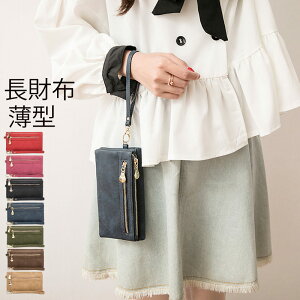 z fB[X e t@Xi[ z O܂ J[hꑽ z z It@Xi[ X z ܂肽 J[hP[X ʒ J[h z g₷  