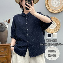 楽天市場】ドット シャツ 半袖（レディースファッション）の通販 