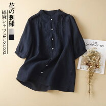 楽天市場】丸襟 シャツ（柄刺繍）（レディースファッション）の通販
