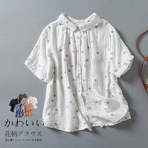 楽天市場】ブラウス 半袖 花柄の通販