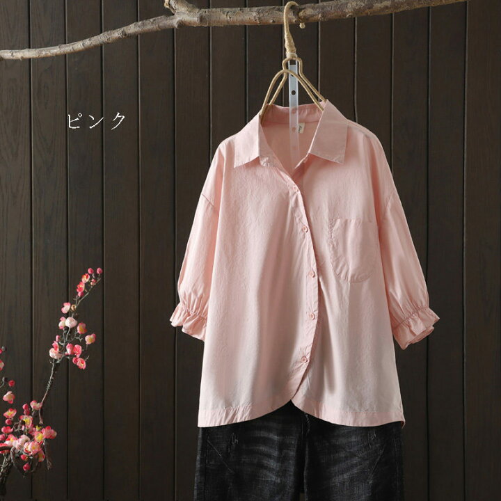 楽天市場】チュニック ブラウス 半袖 5分袖 レディース シャツ シャツ  