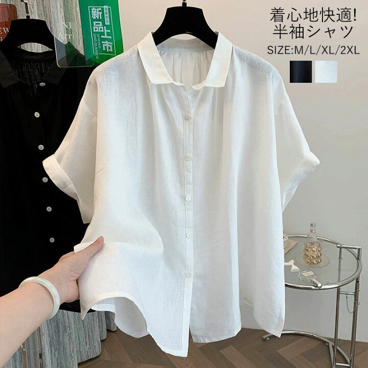 楽天市場】半袖シャツ レディース 襟付き シャツ ブラウス 半袖 50代 