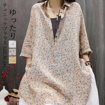 楽天市場】花柄（柄花・植物）（チュニック｜レディースファッション 