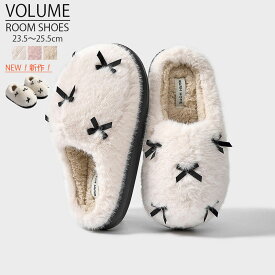 【短納期！緊急SALE★1枚で1,744円 2枚購入クーポン利用で】スリッパ 冬 暖かい ルームシューズ サンダル レディース 室内履き エコファー ふわふわ もこもこ レザー ファー あったか 冷え対策 来客用 滑りにくい リボン付 大人可愛い 暖かい 保温 防寒 20代 30代 40代