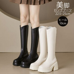 u[c  Ou[c fB[X t@Xi[ 10cm q[ ɂȂ WbL[u[c O u[c 傫TCY XNGAgD `L[q[ u[ Ou[c ₷ 