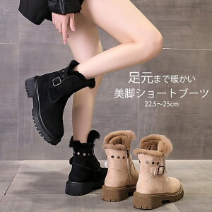 V[gu[c fB[X [q[ [gu[c V[g ~ Xm[u[c Ȃ ₷ u[c {A N ₷ Ȃ V[Y ؂ u[c  V[g 