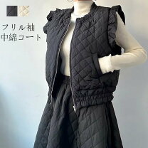 楽天市場】ダウン ベスト フリルの通販