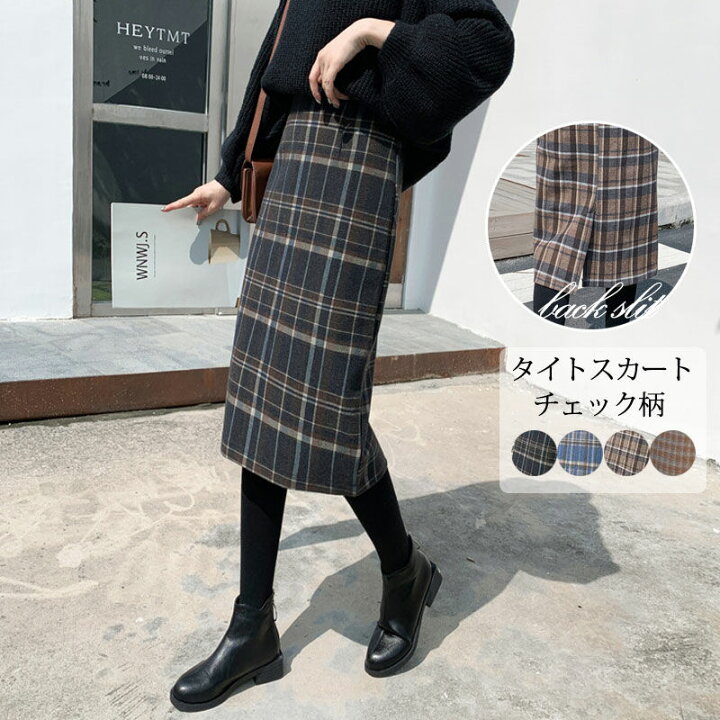 楽天市場】スカート チェック 秋 冬 タイトスカート ロング スリット  