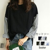 楽天市場】長袖tシャツ（柄ストライプ）（レディースファッション）の通販