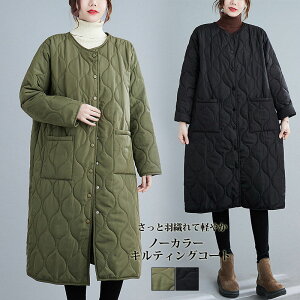 LeBOR[g fB[X R[g ~ AE^[ OR[g ȃR[g u] m[J[  LeBO Lg h WPbg O  hR[g y y g 