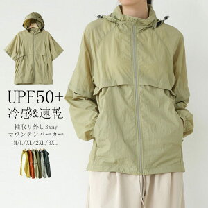 uvJbg p[J[ ⊴ }Eep[J[    p[J[ fB[X UV y  UVp[J[ t[h O p[J[ WbvAbv  p[J[   3way 