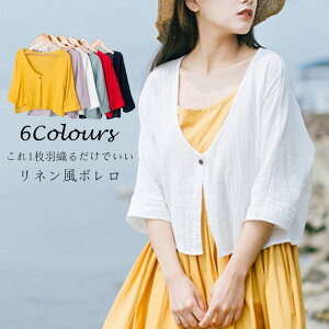 J[fBK ėp {  fB[X UVJ[f J[f O΍ [΍ OJ Ȗ AE^[ 傫TCY ][g   㒅  HD C  HD r[` 