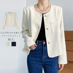 cC[h WPbg m[J[ fB[X H cC[hWPbg m[J[WPbg  AE^[ V[g tH tH[} Ǝ w   w  wZ s 