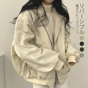 o[Vu bYR[g R[g H~ fB[X {A p[J[ g  WPbg HD 㒅   {A N 傫TCY ̌^Jo[  AE^[ t[ht 