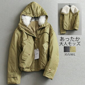 bYR[g {A fB[X R[g WPbg ~  t[h t@[t ~^[ R[g V[g ȃR[g ȃWPbg Wp[ h H~ AE^[ 傫TCY 