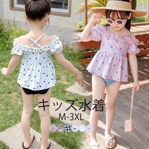 LbY  ̎q q ǂ qp Zp[g 3_Zbg Xqt tBbglX xr[ q  K[Y ݂ XCEFA UV΍ Ăh~ ㉺ʕ t S6F 90 100